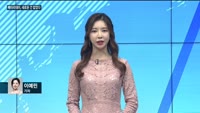 [전화연결] 정부, 임시 국무회의 '7.8조' 추경안 의결…재난지원금 내일부터 지급 / 테슬라 배터리데이…"...