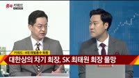 [종목키워드] 오늘장 공략주