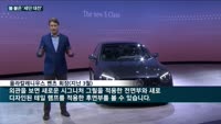 연말 車시장 달굴 '세단大戰' 승자는…BMW 7세대 5시리즈·벤츠 부분변경 E클래스·제네시스 G70페이스리프...