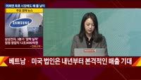 [애널리스트에게듣는다] 어쩌면 육류 시장에도 해 뜰 날이