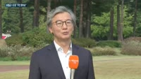 보험 미지급 '11조원' 시대에 보험금 안 찾는 고객 '탓'하는 대형 생보사…삼성·동양생명, 유선 안내는 없...
