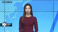 [전화연결] '빅히트엔터' 코스피 상장 첫날…시총 10조 훌쩍/ 정의선 첫 대외행보로 '수소 경제' 주목