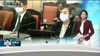 [전화연결] 코로나19 재확산 여파에 9월 취업자, 4개월만에 최대폭 감소 / 국토위 국감, 전세대란 '난타...