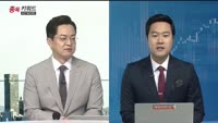 [종목키워드] 오늘장 공략주