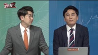 [빨간 맛 종목] 삼성SDI(006400)