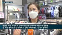올 겨울 국내 패션시장에 불어닥친 '리버서블' 열풍…K2·휠라·컬럼비아 등 잇따라 양면용 재킷 내놔