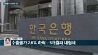 [전화연결] 文-바이든 첫 통화…"한미 협력 강화"