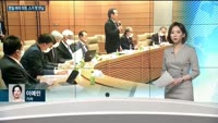 [전화연결] 문 대통령 "개도국 코로나 백신에 1천만 달러 지원"