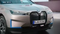 글로벌 차시장 화두는 '친환경'…볼보·BMW·현대차 '친환경차 라인업' 확대 나서