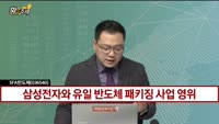 [황금추세] 실시간 매수 종목