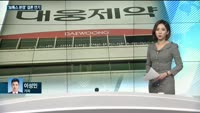[전화연결] '코로나19' 3차 대유행 가능성에 기업들 확산 방지에 선제 대응…회식금지, 재택근무 다시 시행...