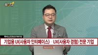 [황금추세] 실시간 매수 종목