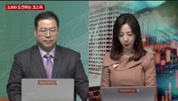 [오늘의 탐방보고서] '3,000 시대' 도전하는 코스피