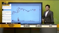 [종목상담] 바이넥스(053030)