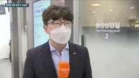 '언택트 시대' 은행권도 'DT(디지털 트랜스포메이션)'이 대세…디지털로 중무장한 미래형 혁신 은행 가보니
