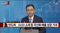 [빨간 맛 종목] 켐트로스(220260)