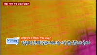 [IT수다] 애플, '15년 동맹' 인텔과 결별?