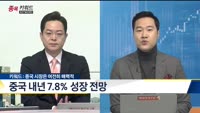 [종목키워드] 오늘장 공략주