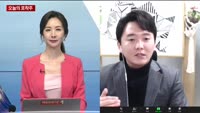 [오늘의 포착주]