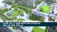 올해 첫 '청약' 승자는…12일 인천서 대림산업과 롯데·포스코건설컨소시엄 나란히 청약