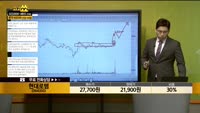 [종목상담] 현대로템(064350)