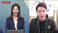 [오늘의 포착주]