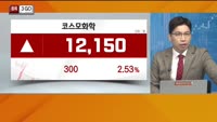 [종목3GO]
