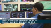 3년차 맞은 현대제철 '안동일호(號)'...실적·품질개선 두마리 토끼 잡을 '히든카드' 꺼내나