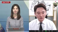 [오늘의 포착주]