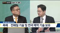 [730 정보회의] 쉿! 너만 알고 있어!