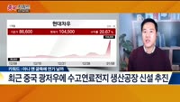 [종목키워드] 오늘장 공략주