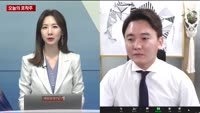 [오늘의 포착주]