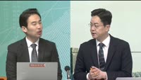 [이렇게 대비하라!] 개장 전 투자전략