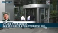 SKT '5G 저가 공세'에 알뜰폰업계의 반격…20일 도매제공 의무화 시행에 더싼 5G요금제 내놓는다