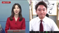 [오늘의 포착주]