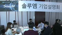 새해에도 IPO시장은 '맑음'…이달에만 핑거·솔루엠 등 13개사 상장 대기에 카뱅·크래프톤 등 '대어'도 증...