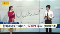 [수급의 정석]