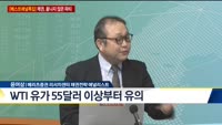 [애널리스트에게 듣는다] 채권, 파티는 끝나지 않았다!
