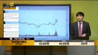 [종목상담] 현대엘리베이(017800)