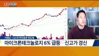 [종목키워드] 오늘장 공략주