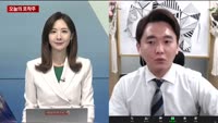 [오늘의 포착주]