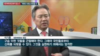 [단독 인터뷰] 한국 '체육계 거장' 이기흥 대한체육회장 "체육인 자존감 세워줄 것"…"선수 인권보호에 엄격...