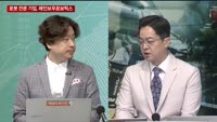 [THE CEO] 로봇 전문 기업, 레인보우로보틱스
