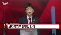 [빨간 맛 종목] KT&G(033780)