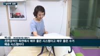 제품 배송서 '벌벌 기는' 마켓컬리에 '훨훨 나는' SSG닷컴…SSG닷컴은 친환경 '알비백' 무장했는데 마켓...