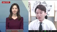 [오늘의 포착주]