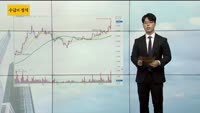 [수급의 정석]