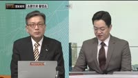 [730 정보회의] 쉿! 너만 알고 있어!