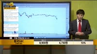 [종목상담] 동국S&C(10030)