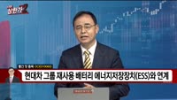 [빨간 맛 종목] OCI(010060)